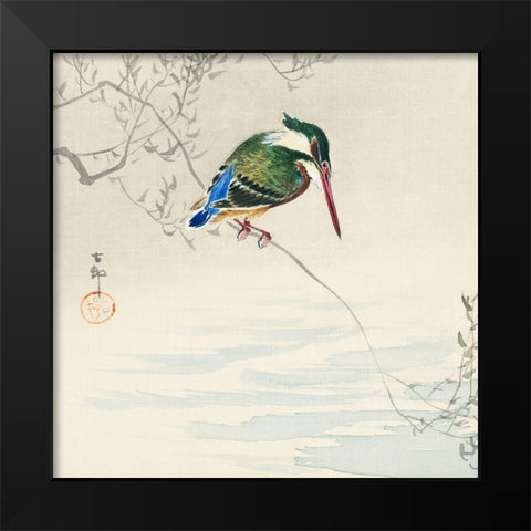 A kingfisher Black Modern Wood Framed Art Print by Koson, Ohara