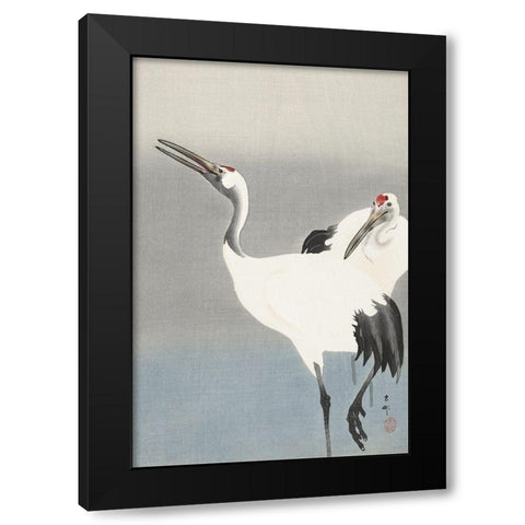 Two cranes Black Modern Wood Framed Art Print by Koson, Ohara