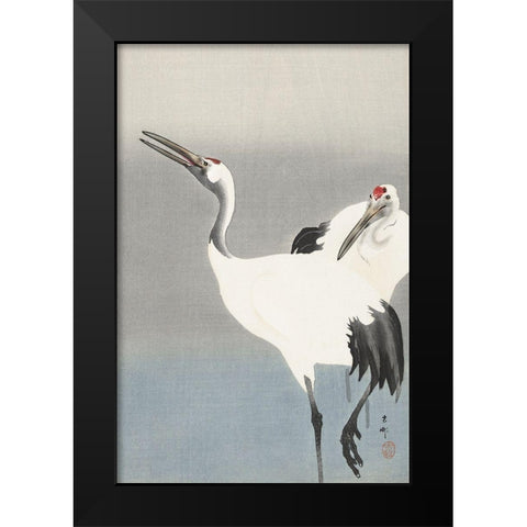 Two cranes Black Modern Wood Framed Art Print by Koson, Ohara