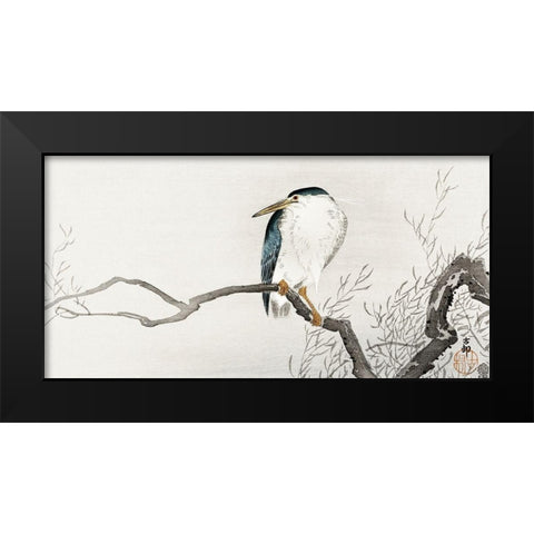 Quack on erratic branch Black Modern Wood Framed Art Print by Koson, Ohara