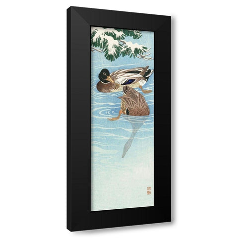 Couple of ducks in the waterÂ  Black Modern Wood Framed Art Print with Double Matting by Koson, Ohara
