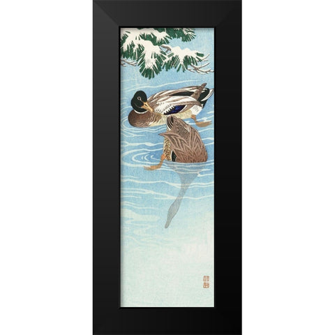 Couple of ducks in the waterÂ  Black Modern Wood Framed Art Print by Koson, Ohara