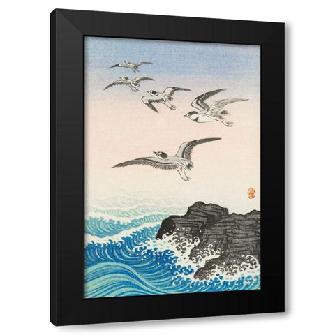 Five seagulls above the sea Black Modern Wood Framed Art Print by Koson, Ohara