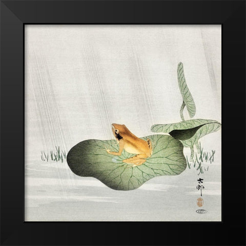 Frog on lotus leaf Black Modern Wood Framed Art Print by Koson, Ohara