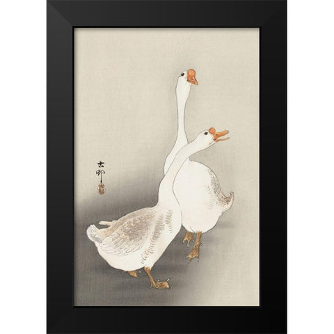 Two geese Black Modern Wood Framed Art Print by Koson, Ohara