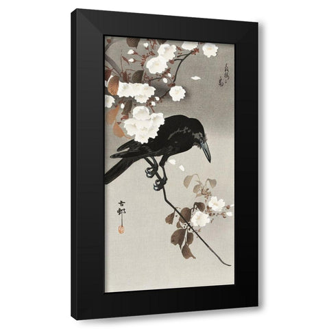 Crow and cherry blossom Black Modern Wood Framed Art Print with Double Matting by Koson, Ohara