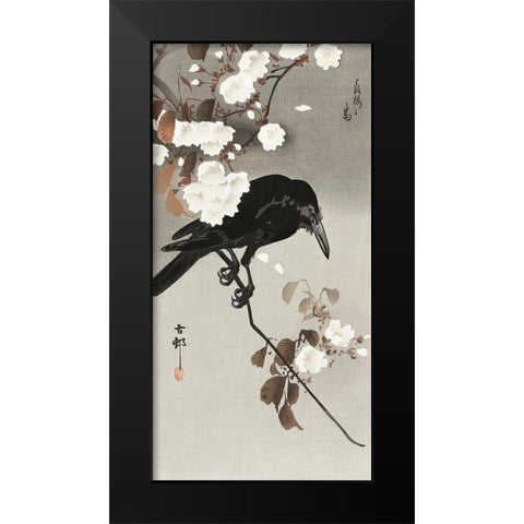 Crow and cherry blossom Black Modern Wood Framed Art Print by Koson, Ohara