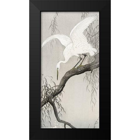 White heron on tree branch Black Modern Wood Framed Art Print by Koson, Ohara