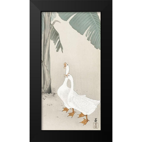 Two geese at banana tree Black Modern Wood Framed Art Print by Koson, Ohara