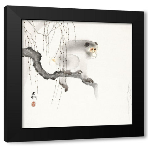 Monkey on a tree branch Black Modern Wood Framed Art Print by Koson, Ohara