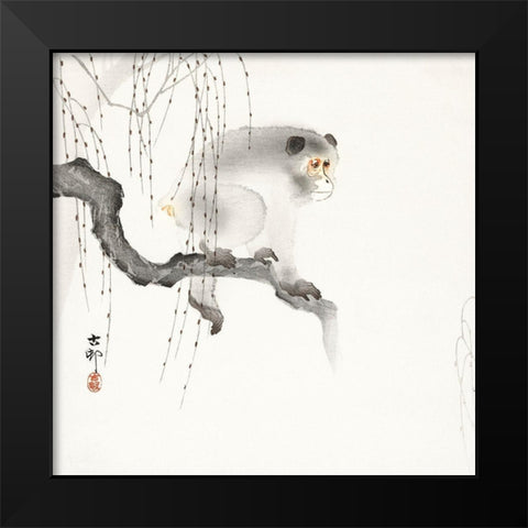 Monkey on a tree branch Black Modern Wood Framed Art Print by Koson, Ohara