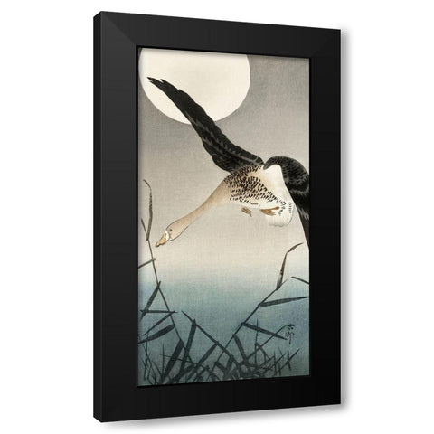 White-fronted goose at full moon Black Modern Wood Framed Art Print by Koson, Ohara