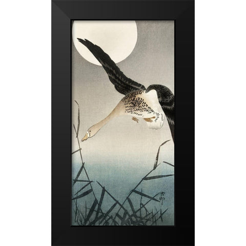 White-fronted goose at full moon Black Modern Wood Framed Art Print by Koson, Ohara