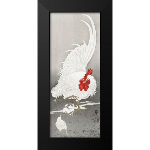 Rooster and three chicks Black Modern Wood Framed Art Print by Koson, Ohara