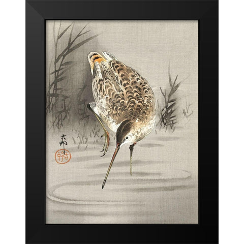 Snipe in the water Black Modern Wood Framed Art Print by Koson, Ohara