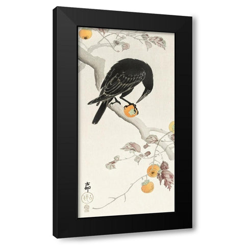 Crow with kaki fruit Black Modern Wood Framed Art Print by Koson, Ohara