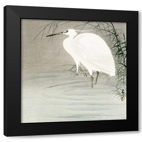 Little egret Black Modern Wood Framed Art Print by Koson, Ohara