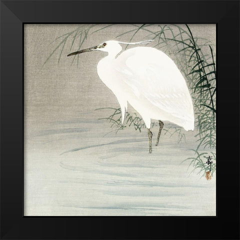 Little egret Black Modern Wood Framed Art Print by Koson, Ohara