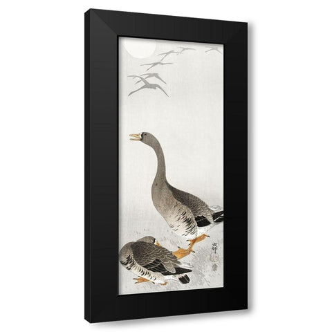 Two geese Black Modern Wood Framed Art Print by Koson, Ohara