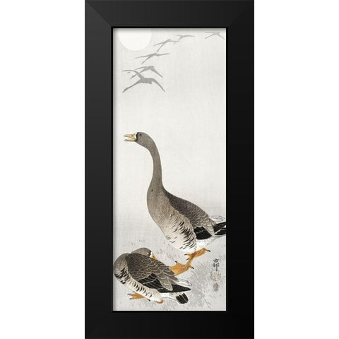 Two geese Black Modern Wood Framed Art Print by Koson, Ohara