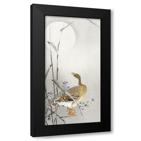 Goose at full moon Black Modern Wood Framed Art Print by Koson, Ohara