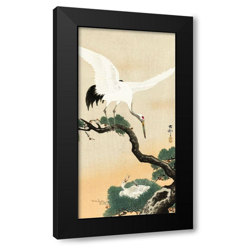 Japanese crane bird on branch of pine Black Modern Wood Framed Art Print by Koson, Ohara
