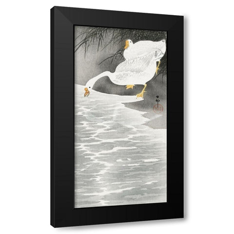 Geese on the shore Black Modern Wood Framed Art Print with Double Matting by Koson, Ohara