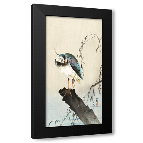 Lapwing on tree stump Black Modern Wood Framed Art Print with Double Matting by Koson, Ohara