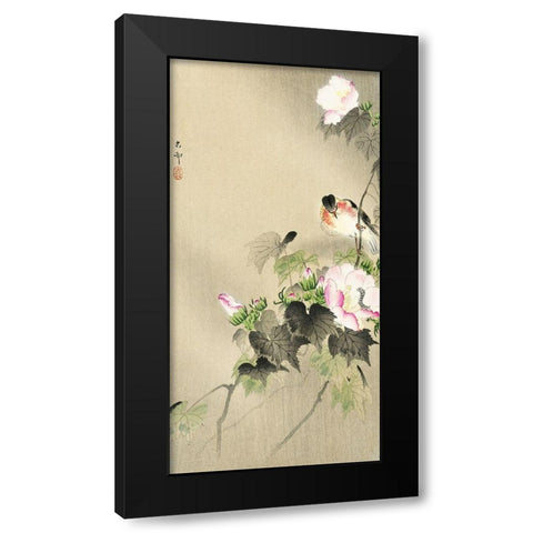 Bird and caterpillar Black Modern Wood Framed Art Print by Koson, Ohara