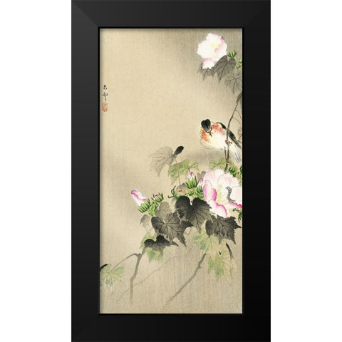 Bird and caterpillar Black Modern Wood Framed Art Print by Koson, Ohara