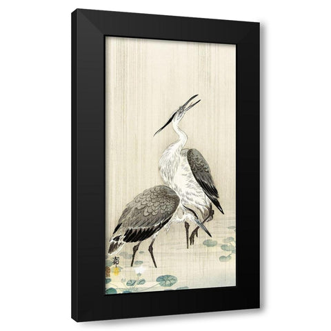 Two herons in the rain Black Modern Wood Framed Art Print with Double Matting by Koson, Ohara