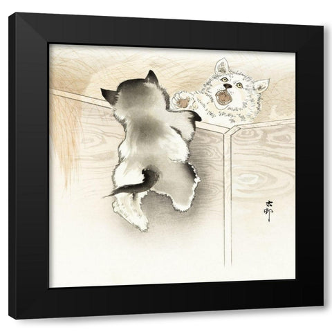 Two playing dogs Black Modern Wood Framed Art Print with Double Matting by Koson, Ohara