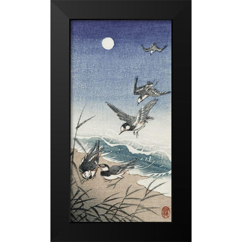 Birds at full moon Black Modern Wood Framed Art Print by Koson, Ohara