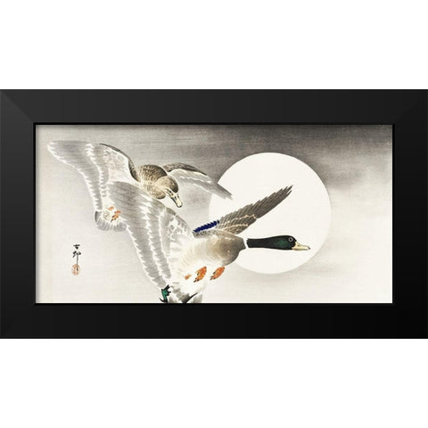 Two ducks at full moon Black Modern Wood Framed Art Print by Koson, Ohara