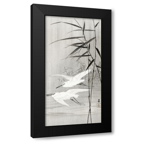 Two egrets in flight Black Modern Wood Framed Art Print with Double Matting by Koson, Ohara