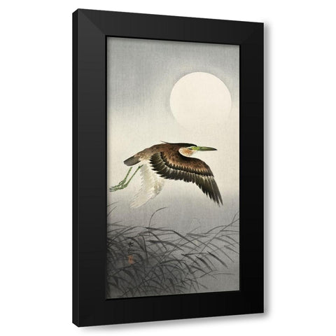Heron at full moon Black Modern Wood Framed Art Print with Double Matting by Koson, Ohara