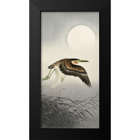 Heron at full moon Black Modern Wood Framed Art Print by Koson, Ohara