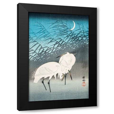 Egrets and Reeds in Moonlight Black Modern Wood Framed Art Print by Koson, Ohara