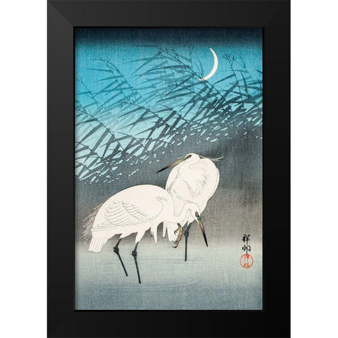 Egrets and Reeds in Moonlight Black Modern Wood Framed Art Print by Koson, Ohara