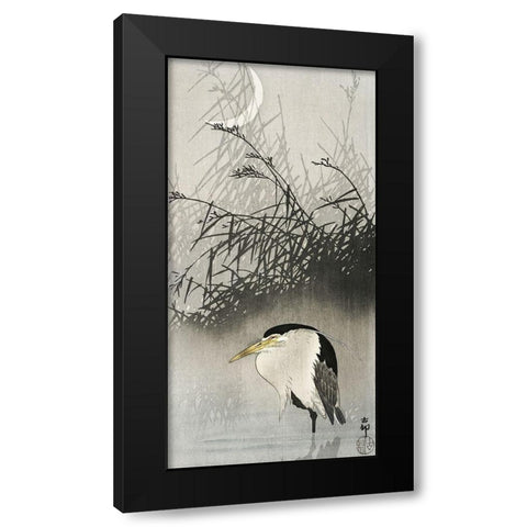 Heron at new moon Black Modern Wood Framed Art Print by Koson, Ohara