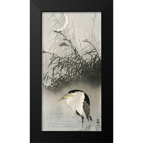 Heron at new moon Black Modern Wood Framed Art Print by Koson, Ohara