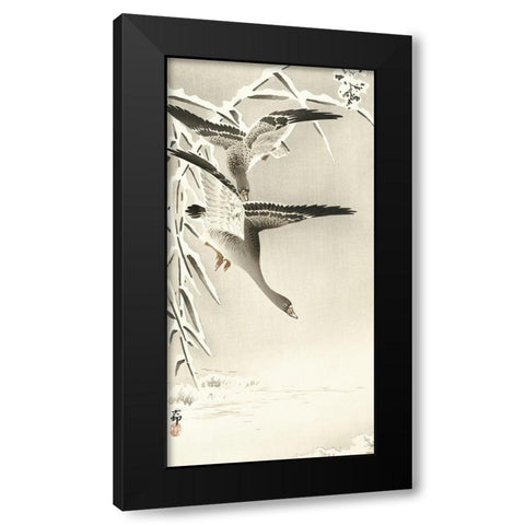 Two collies in snowy landscape Black Modern Wood Framed Art Print with Double Matting by Koson, Ohara