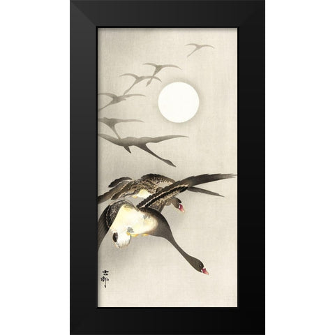 Geese at full moon Black Modern Wood Framed Art Print by Koson, Ohara