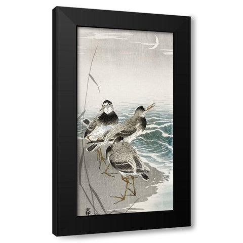 Oeverlopers at sickle moon Black Modern Wood Framed Art Print with Double Matting by Koson, Ohara