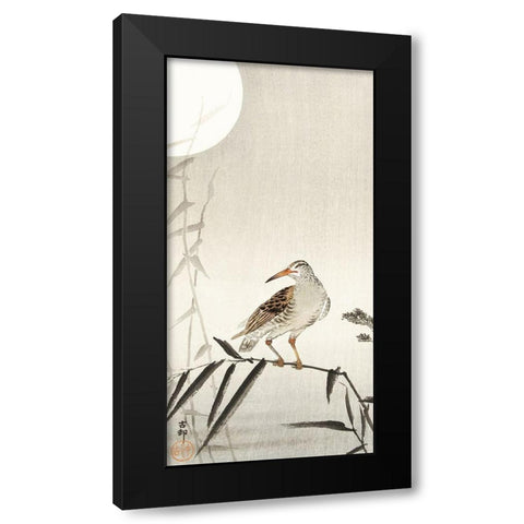 Black horseman on bamboo branch Black Modern Wood Framed Art Print with Double Matting by Koson, Ohara