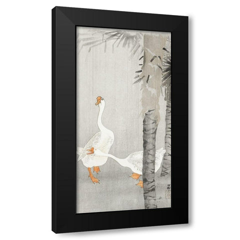Tame geese in rain Black Modern Wood Framed Art Print with Double Matting by Koson, Ohara