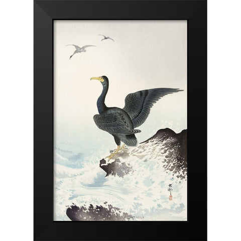 Red mask cormorant on rock Black Modern Wood Framed Art Print by Koson, Ohara