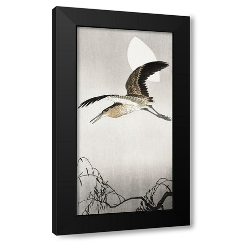 Heron and moon Black Modern Wood Framed Art Print with Double Matting by Koson, Ohara