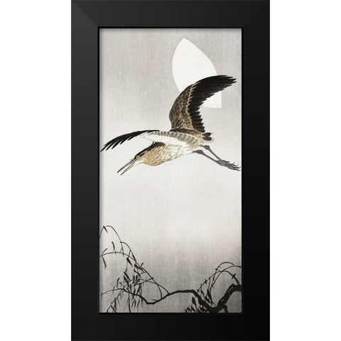 Heron and moon Black Modern Wood Framed Art Print by Koson, Ohara