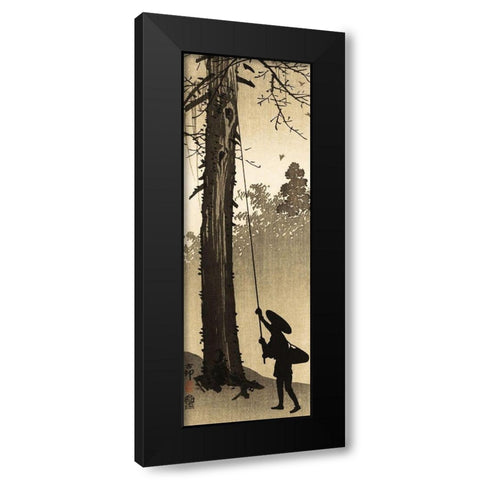 Bird nest rover Black Modern Wood Framed Art Print with Double Matting by Koson, Ohara